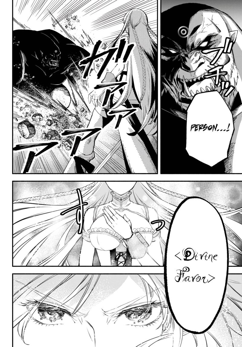 Isekai Man Chikin Hp 1 No Mama De Saikyou Saisoku Danjon Kouryaku 31 7