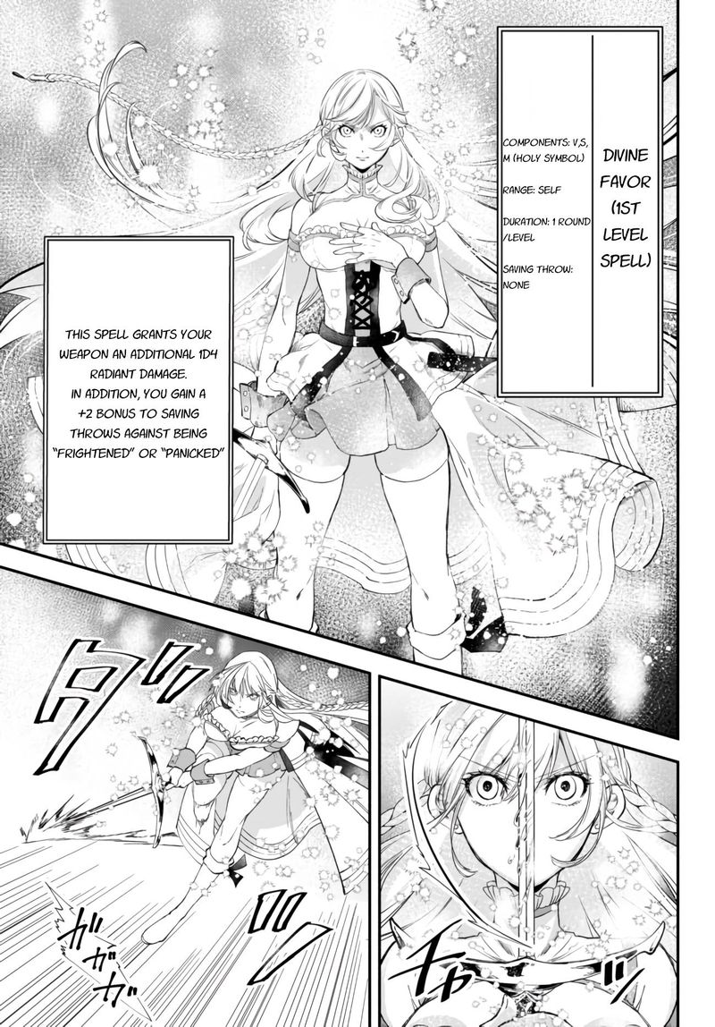 Isekai Man Chikin Hp 1 No Mama De Saikyou Saisoku Danjon Kouryaku 31 8