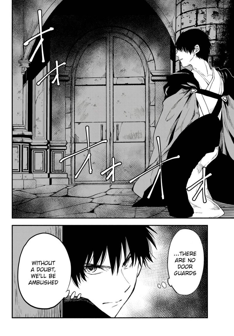 Isekai Man Chikin Hp 1 No Mama De Saikyou Saisoku Danjon Kouryaku 32 10