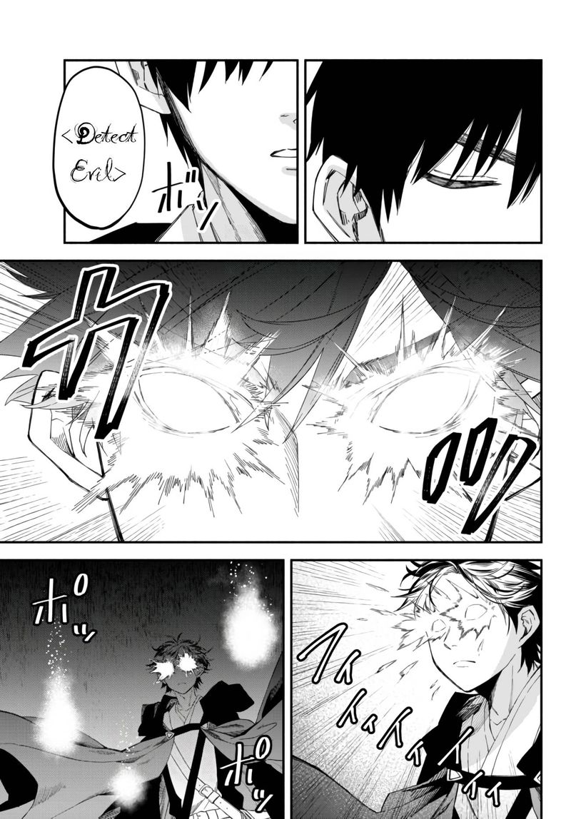 Isekai Man Chikin Hp 1 No Mama De Saikyou Saisoku Danjon Kouryaku 32 13