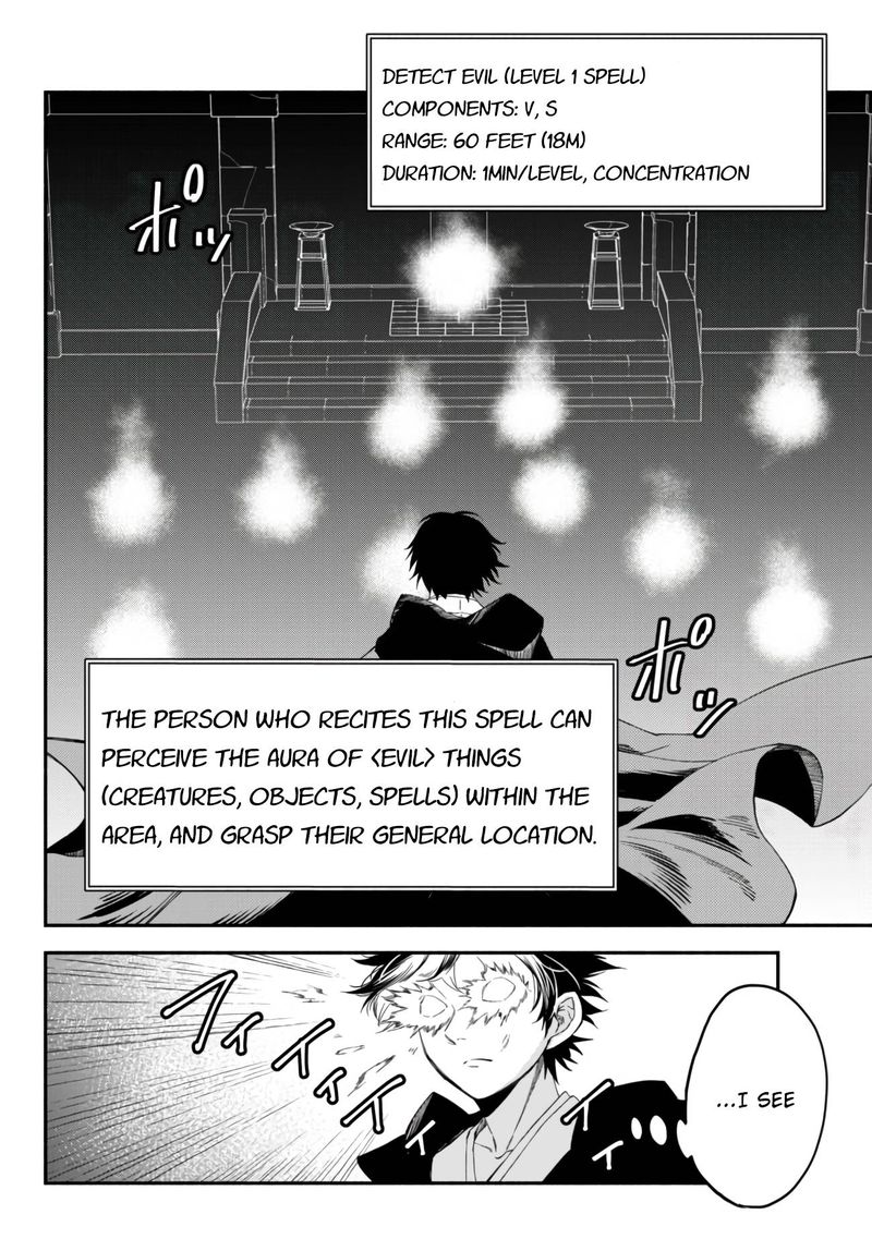 Isekai Man Chikin Hp 1 No Mama De Saikyou Saisoku Danjon Kouryaku 32 14