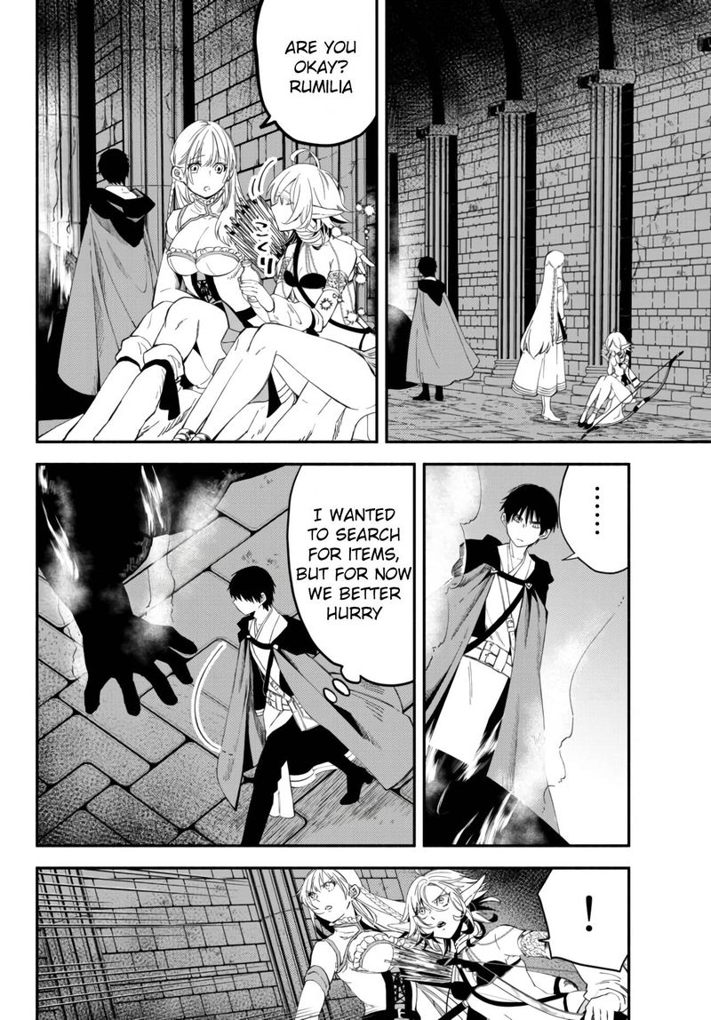 Isekai Man Chikin Hp 1 No Mama De Saikyou Saisoku Danjon Kouryaku 32 4