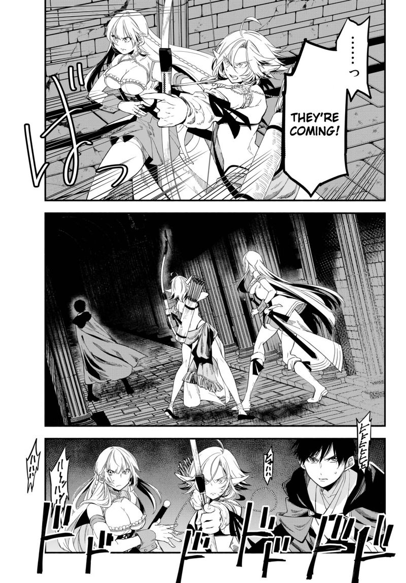 Isekai Man Chikin Hp 1 No Mama De Saikyou Saisoku Danjon Kouryaku 32 5