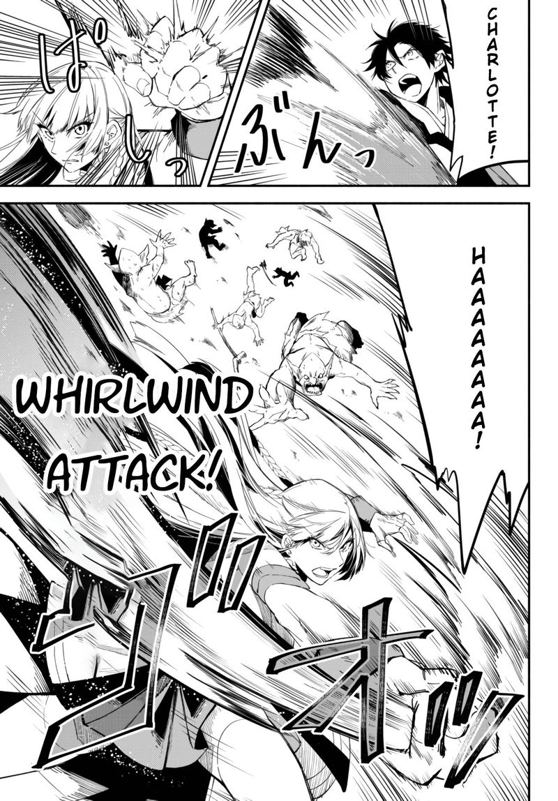 Isekai Man Chikin Hp 1 No Mama De Saikyou Saisoku Danjon Kouryaku 32 7