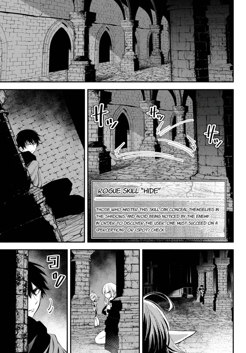 Isekai Man Chikin Hp 1 No Mama De Saikyou Saisoku Danjon Kouryaku 32 9