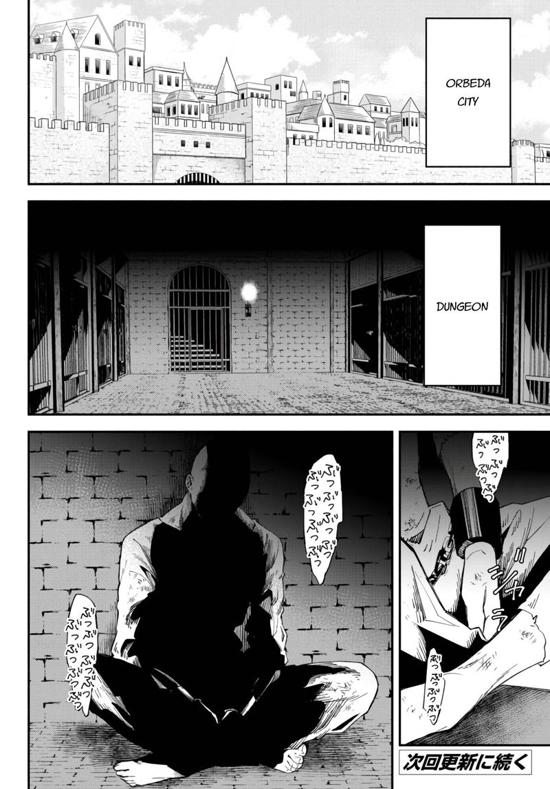 Isekai Man Chikin Hp 1 No Mama De Saikyou Saisoku Danjon Kouryaku 34 10