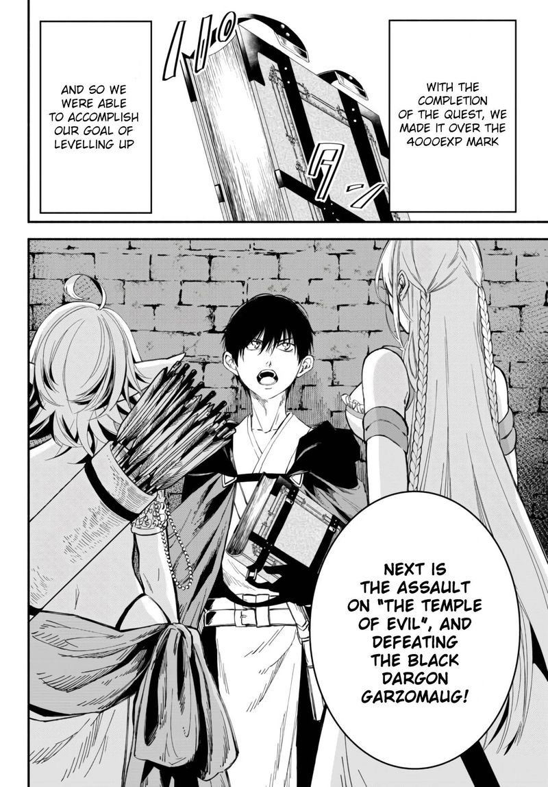 Isekai Man Chikin Hp 1 No Mama De Saikyou Saisoku Danjon Kouryaku 34 4