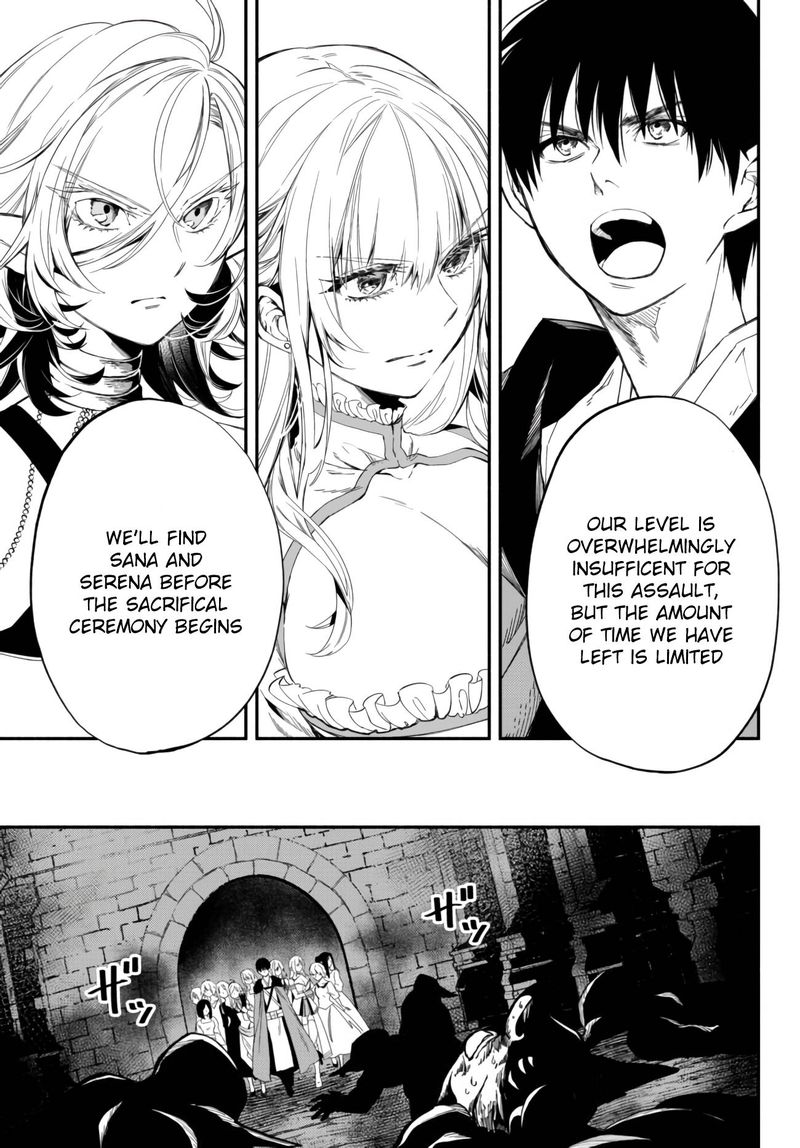 Isekai Man Chikin Hp 1 No Mama De Saikyou Saisoku Danjon Kouryaku 34 5
