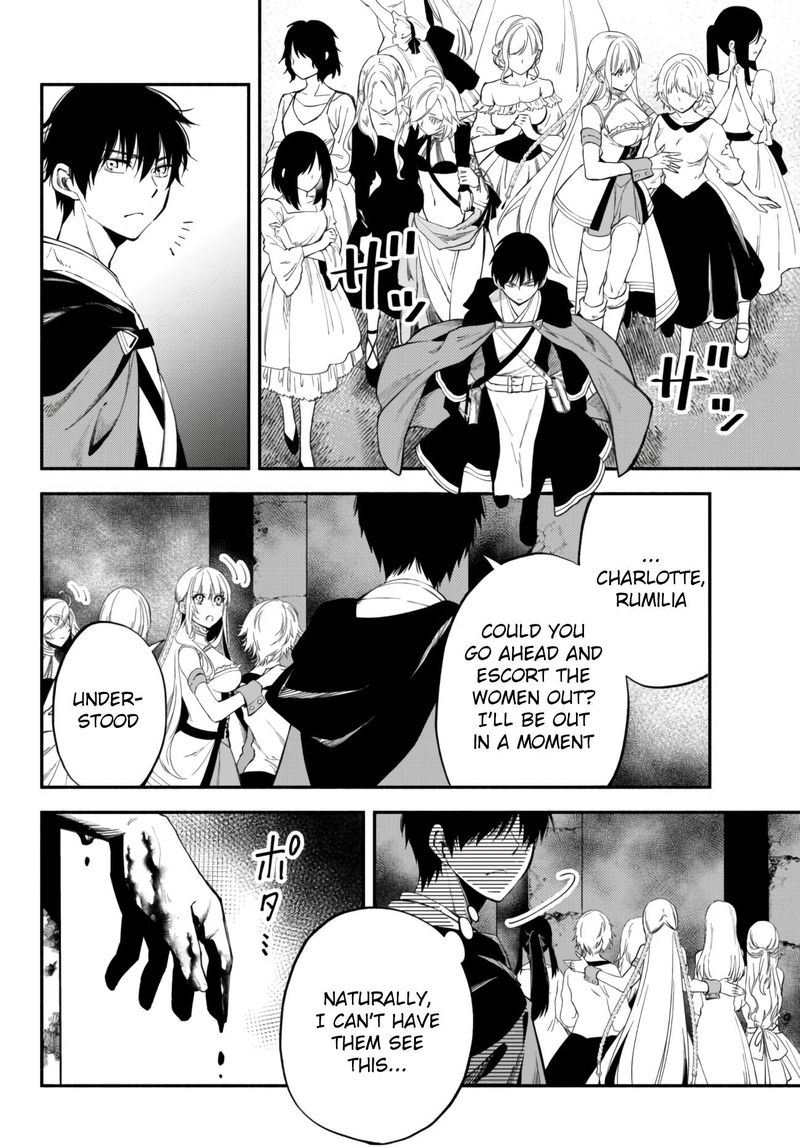 Isekai Man Chikin Hp 1 No Mama De Saikyou Saisoku Danjon Kouryaku 34 6