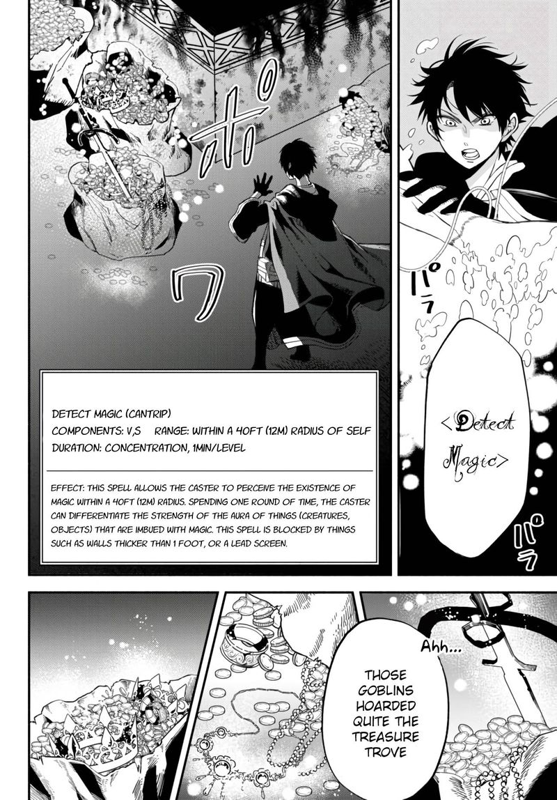 Isekai Man Chikin Hp 1 No Mama De Saikyou Saisoku Danjon Kouryaku 34 8