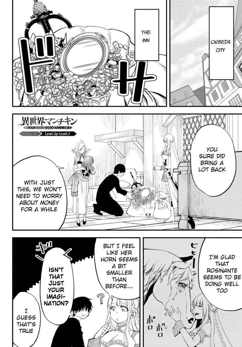 Isekai Man Chikin Hp 1 No Mama De Saikyou Saisoku Danjon Kouryaku 37 1