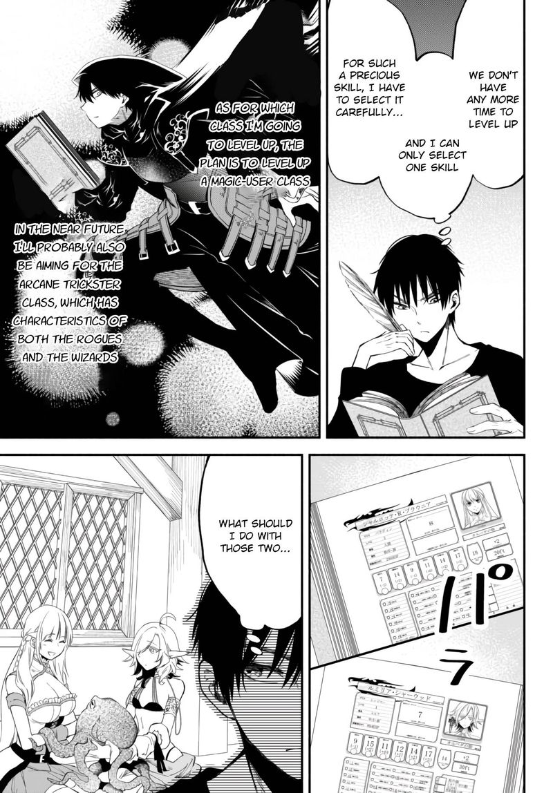 Isekai Man Chikin Hp 1 No Mama De Saikyou Saisoku Danjon Kouryaku 37 6