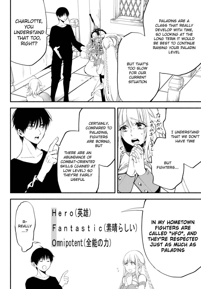 Isekai Man Chikin Hp 1 No Mama De Saikyou Saisoku Danjon Kouryaku 37 9
