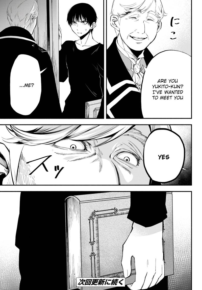 Isekai Man Chikin Hp 1 No Mama De Saikyou Saisoku Danjon Kouryaku 38 13