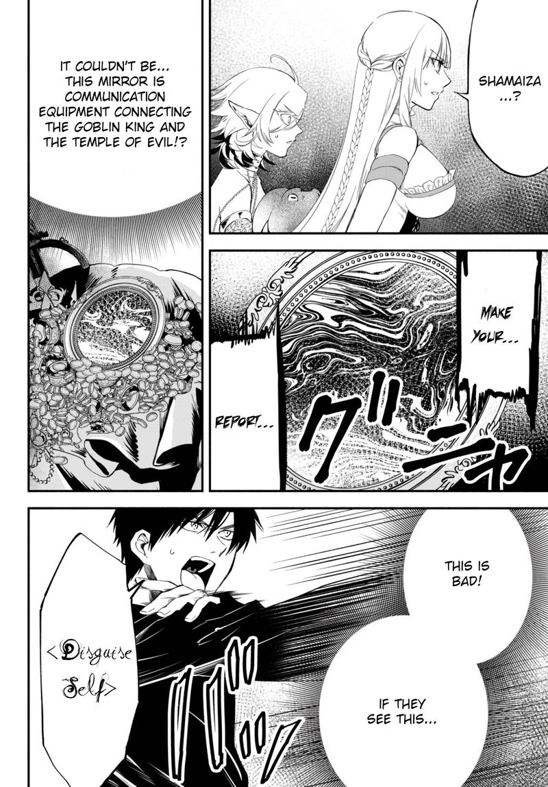 Isekai Man Chikin Hp 1 No Mama De Saikyou Saisoku Danjon Kouryaku 38 2