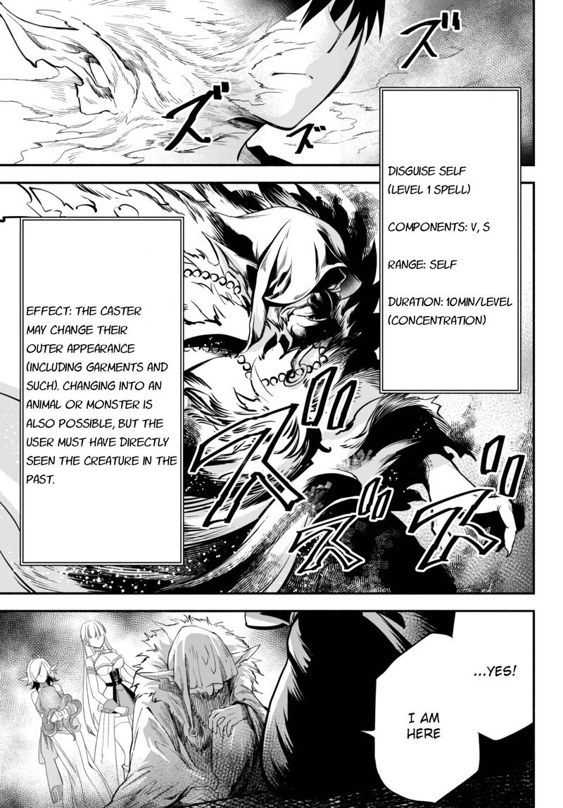 Isekai Man Chikin Hp 1 No Mama De Saikyou Saisoku Danjon Kouryaku 38 3