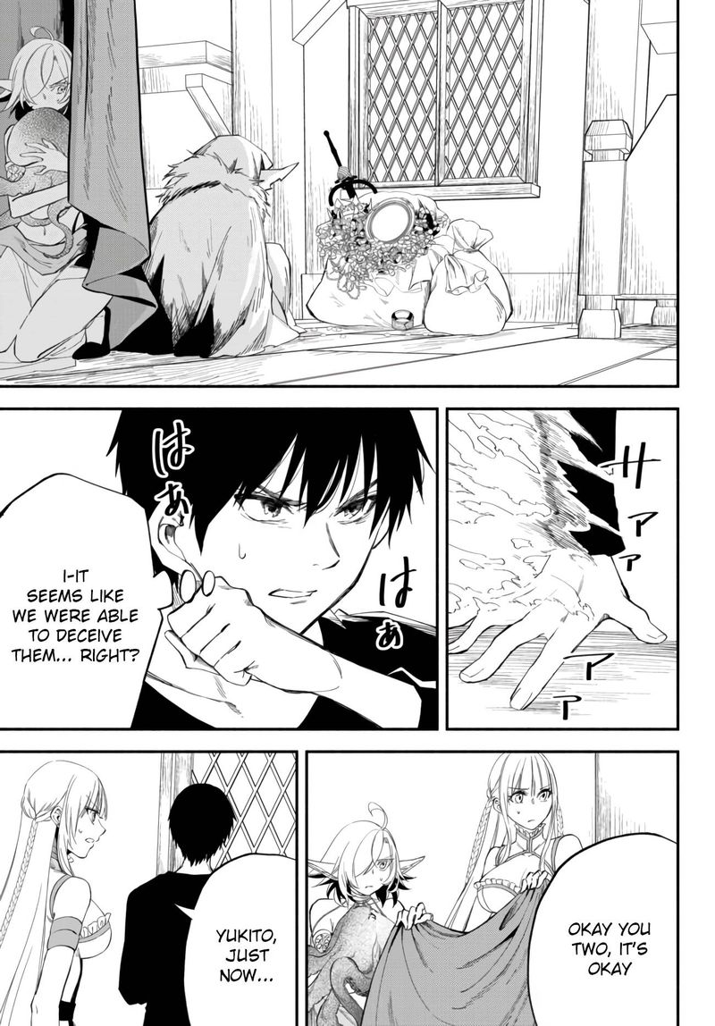 Isekai Man Chikin Hp 1 No Mama De Saikyou Saisoku Danjon Kouryaku 38 7