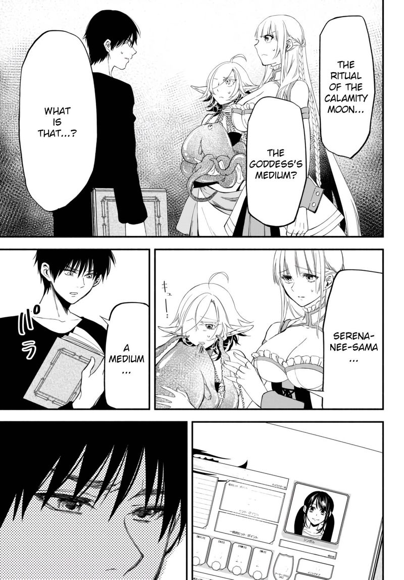 Isekai Man Chikin Hp 1 No Mama De Saikyou Saisoku Danjon Kouryaku 38 9