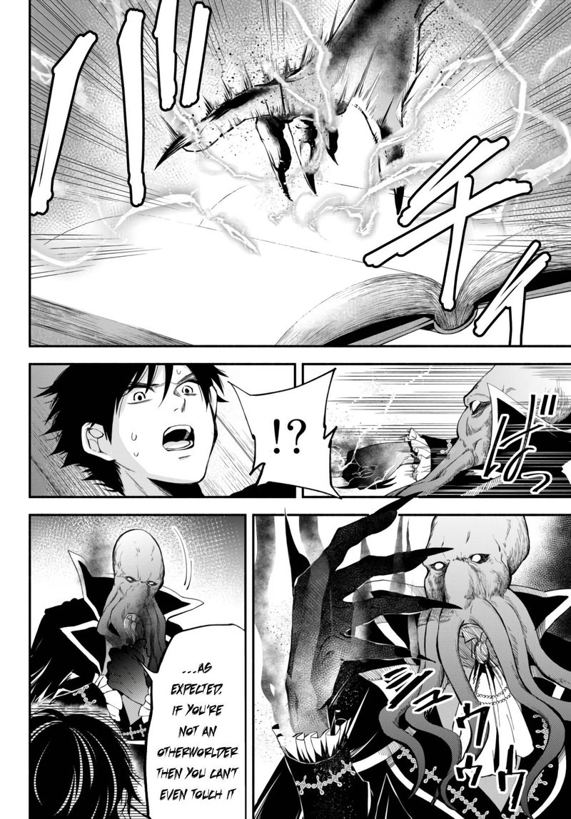 Isekai Man Chikin Hp 1 No Mama De Saikyou Saisoku Danjon Kouryaku 39 10