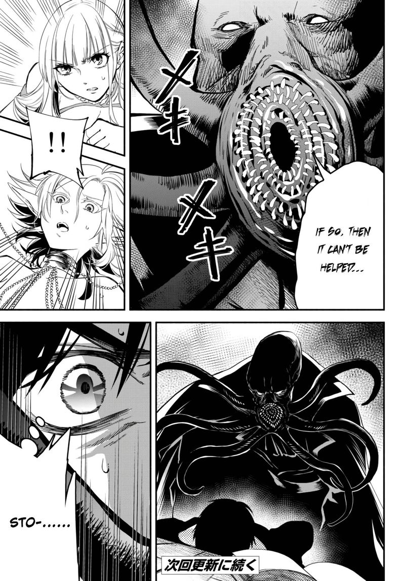 Isekai Man Chikin Hp 1 No Mama De Saikyou Saisoku Danjon Kouryaku 39 11