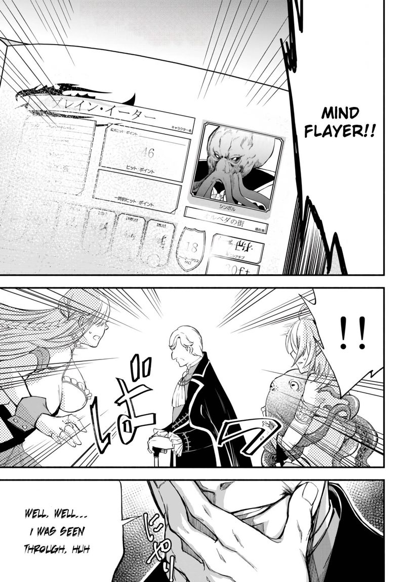 Isekai Man Chikin Hp 1 No Mama De Saikyou Saisoku Danjon Kouryaku 39 5