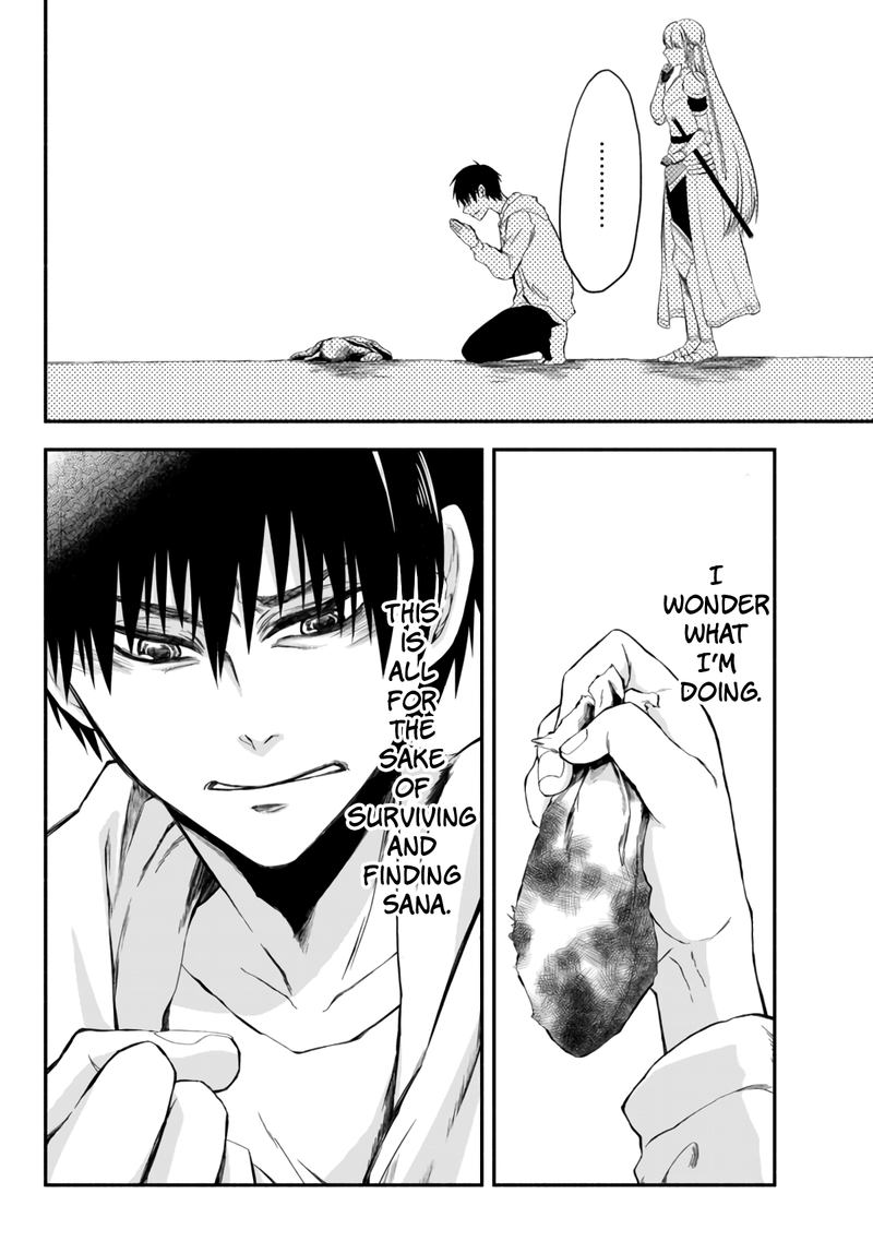 Isekai Man Chikin Hp 1 No Mama De Saikyou Saisoku Danjon Kouryaku 4 10