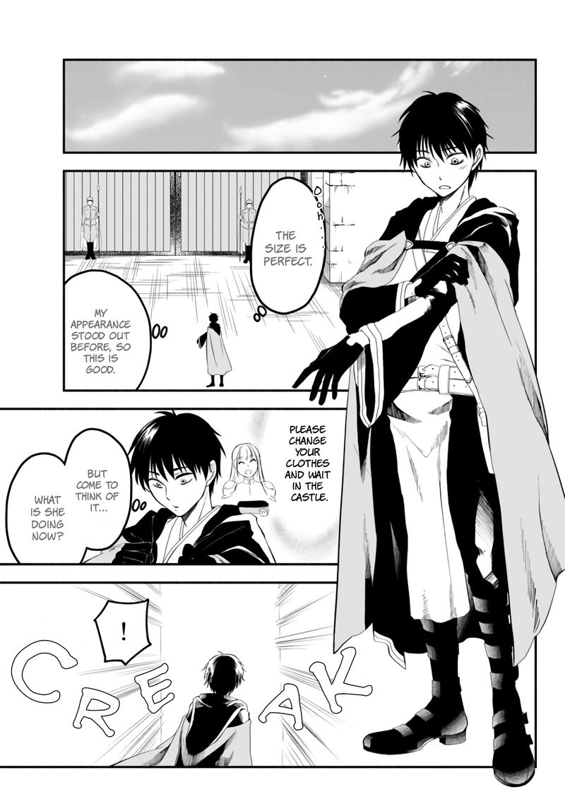 Isekai Man Chikin Hp 1 No Mama De Saikyou Saisoku Danjon Kouryaku 4 15