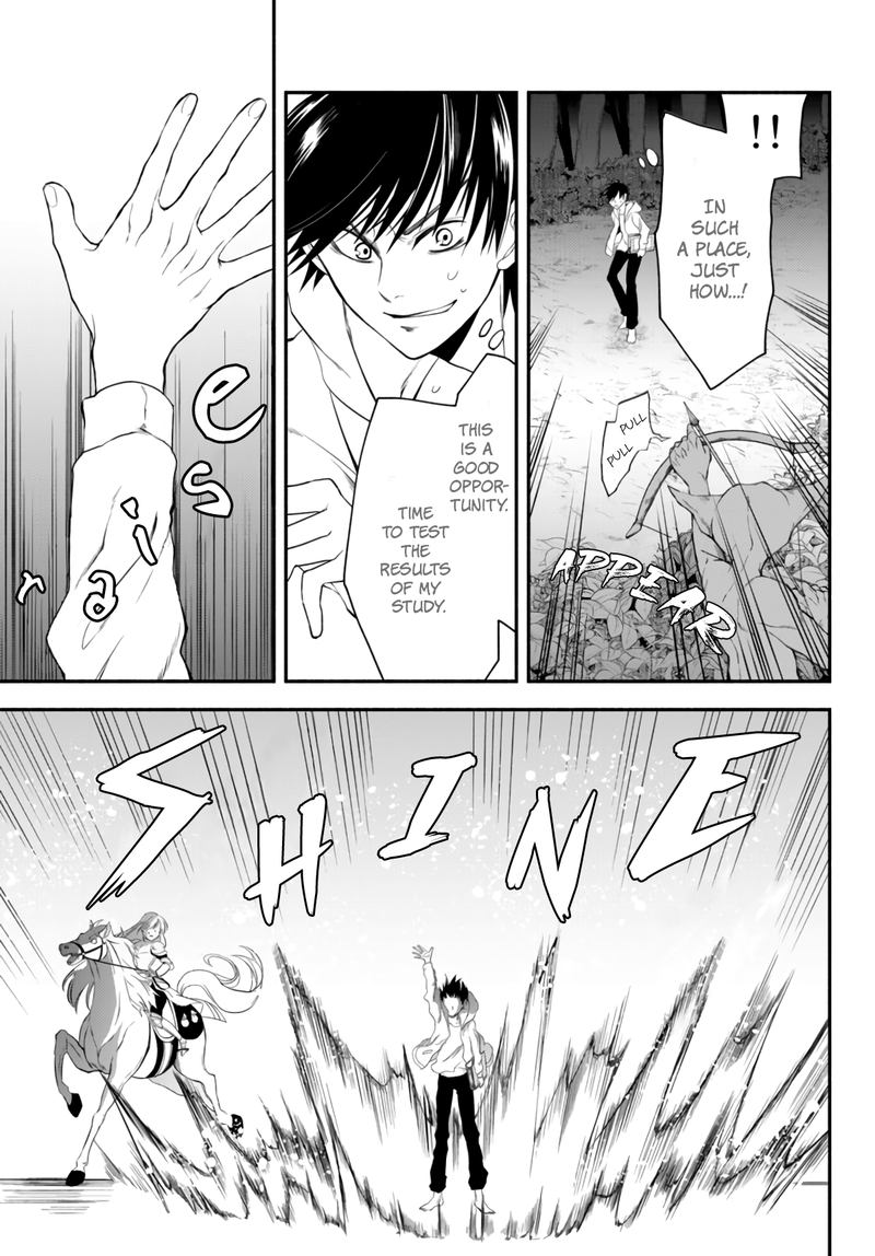 Isekai Man Chikin Hp 1 No Mama De Saikyou Saisoku Danjon Kouryaku 4 5