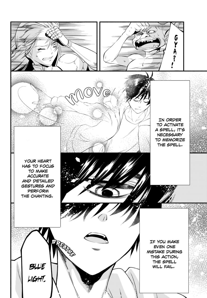 Isekai Man Chikin Hp 1 No Mama De Saikyou Saisoku Danjon Kouryaku 4 6