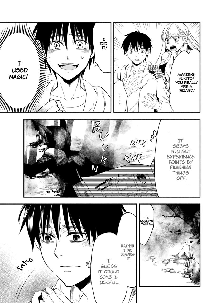 Isekai Man Chikin Hp 1 No Mama De Saikyou Saisoku Danjon Kouryaku 4 9