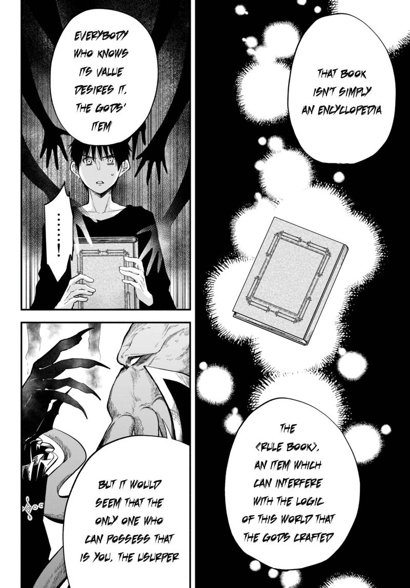 Isekai Man Chikin Hp 1 No Mama De Saikyou Saisoku Danjon Kouryaku 40 5