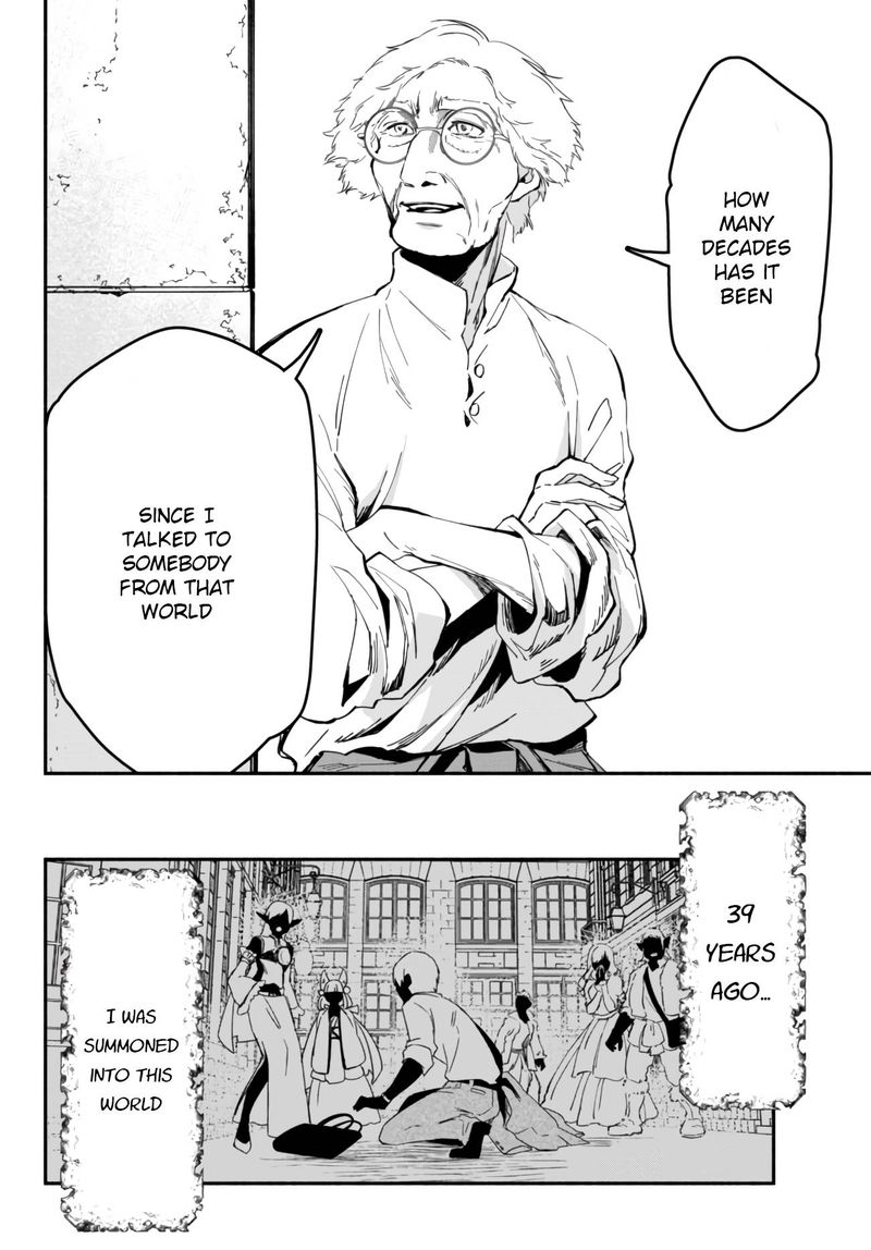 Isekai Man Chikin Hp 1 No Mama De Saikyou Saisoku Danjon Kouryaku 42 2