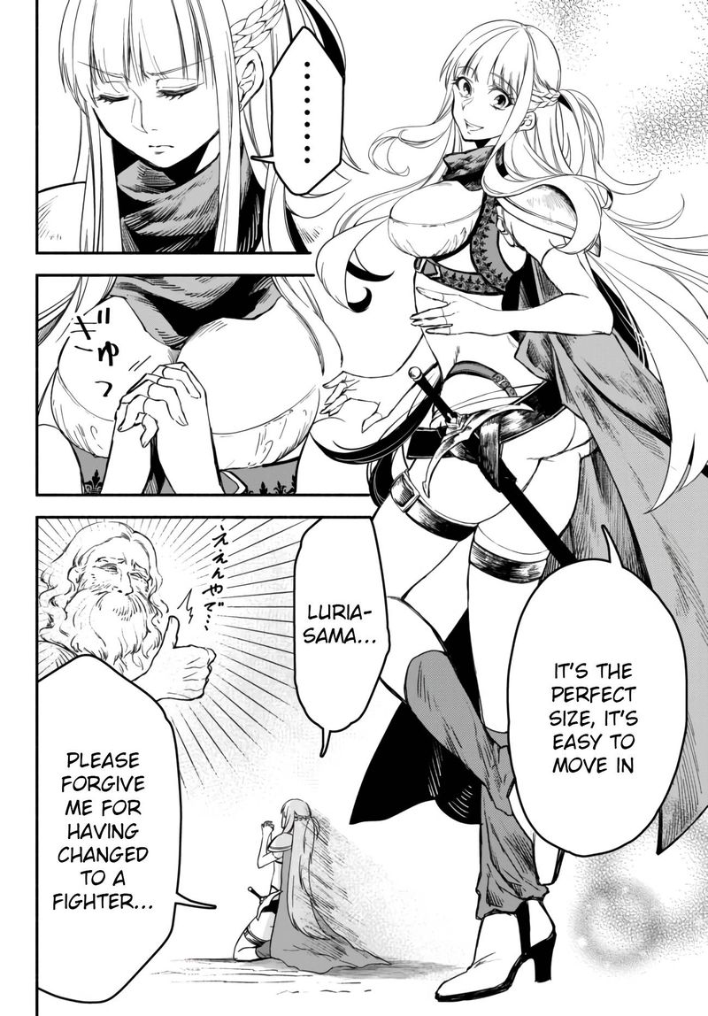 Isekai Man Chikin Hp 1 No Mama De Saikyou Saisoku Danjon Kouryaku 42 8