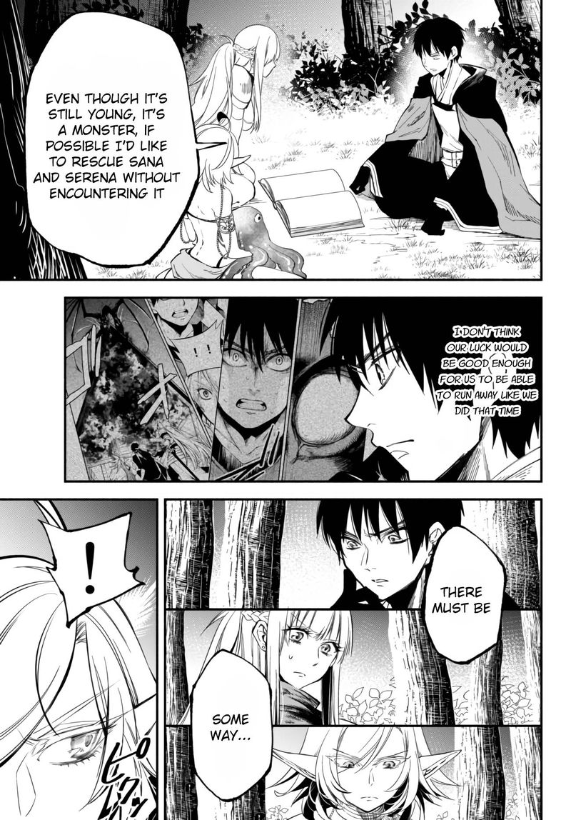 Isekai Man Chikin Hp 1 No Mama De Saikyou Saisoku Danjon Kouryaku 43 13