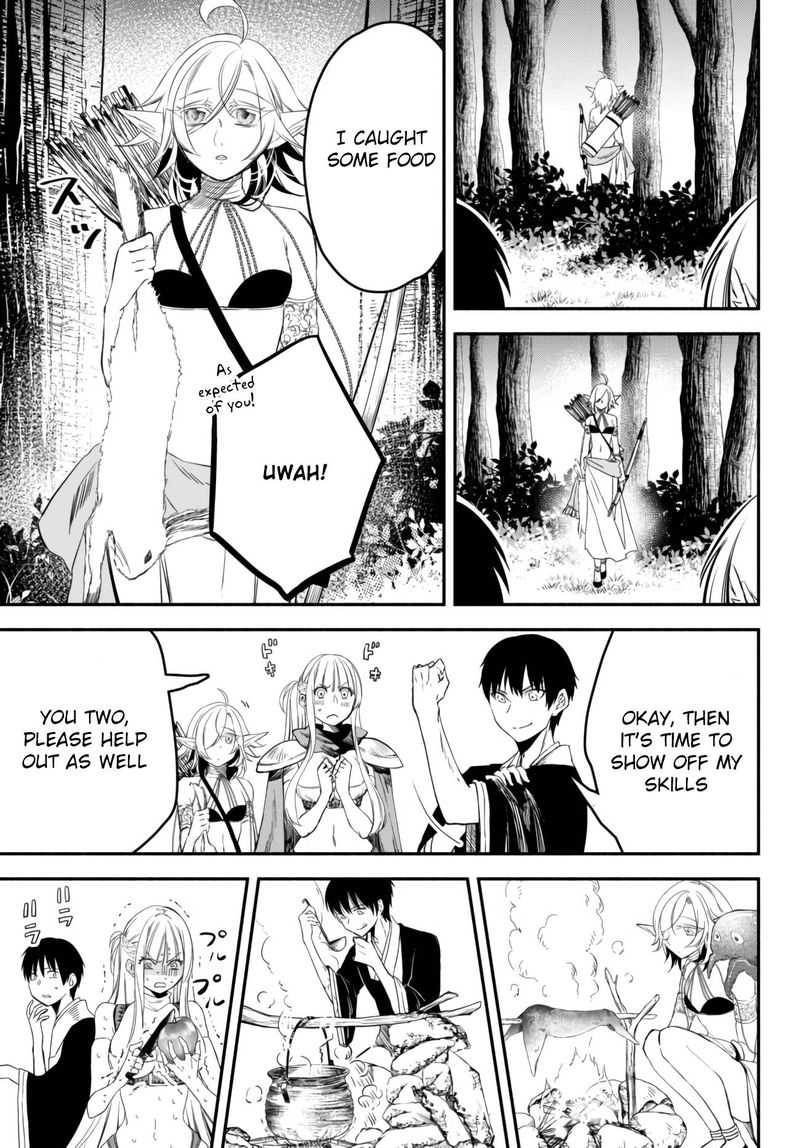 Isekai Man Chikin Hp 1 No Mama De Saikyou Saisoku Danjon Kouryaku 43 9