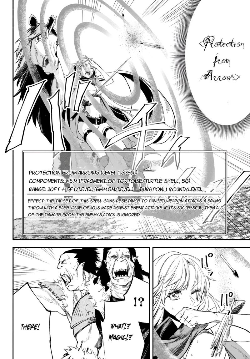 Isekai Man Chikin Hp 1 No Mama De Saikyou Saisoku Danjon Kouryaku 44 10