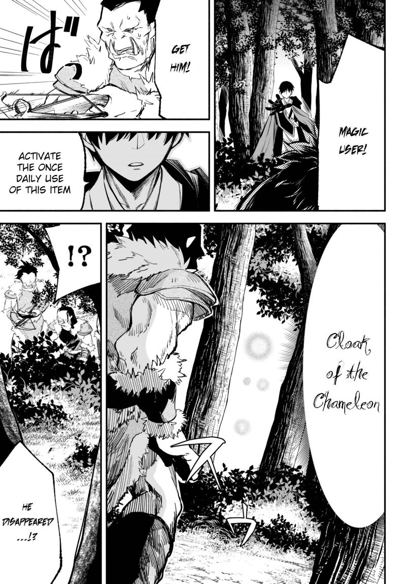 Isekai Man Chikin Hp 1 No Mama De Saikyou Saisoku Danjon Kouryaku 44 11
