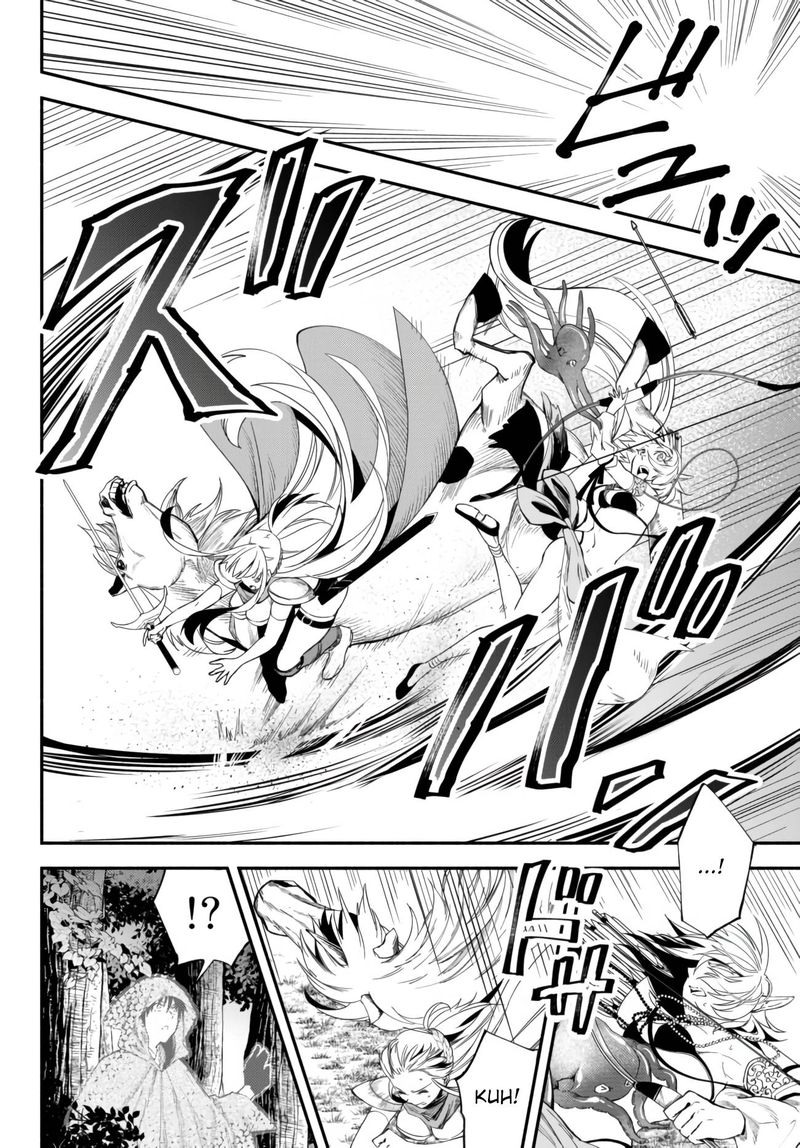 Isekai Man Chikin Hp 1 No Mama De Saikyou Saisoku Danjon Kouryaku 44 14