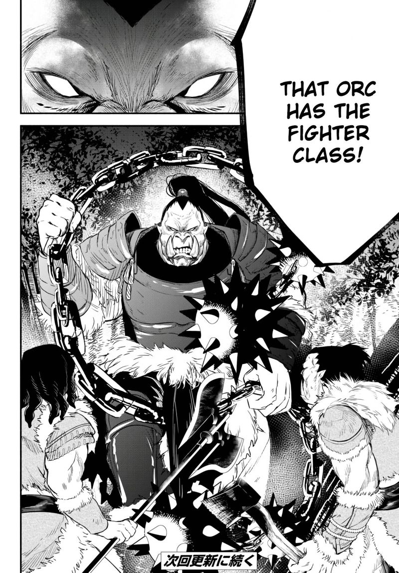 Isekai Man Chikin Hp 1 No Mama De Saikyou Saisoku Danjon Kouryaku 44 16