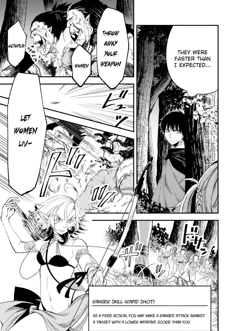 Isekai Man Chikin Hp 1 No Mama De Saikyou Saisoku Danjon Kouryaku 44 3