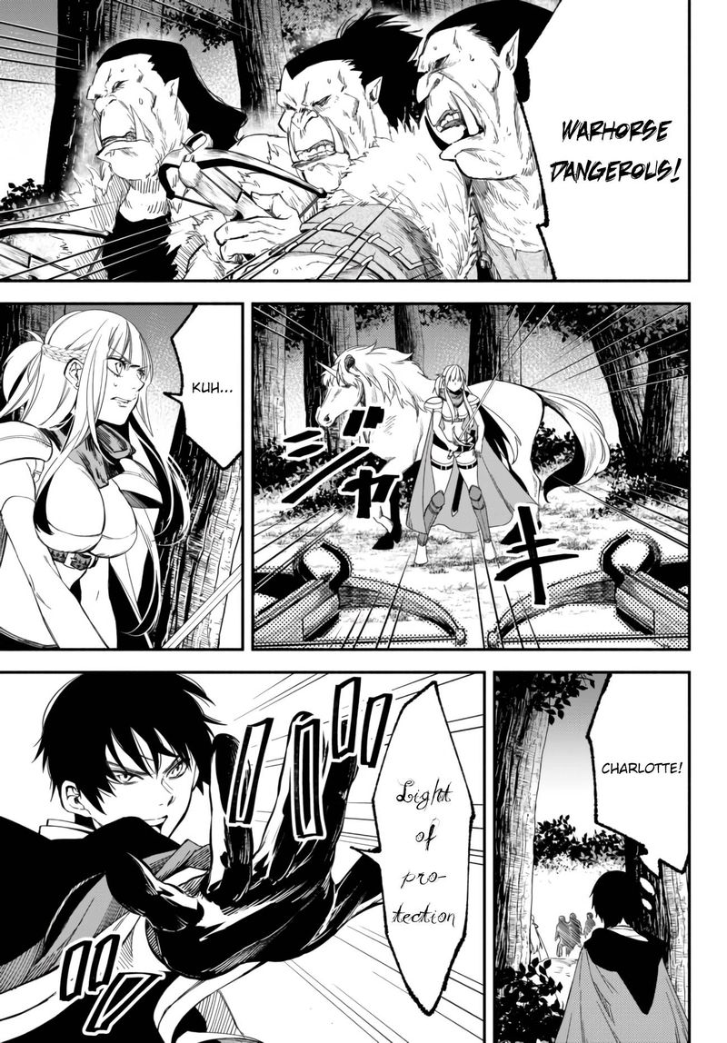Isekai Man Chikin Hp 1 No Mama De Saikyou Saisoku Danjon Kouryaku 44 9