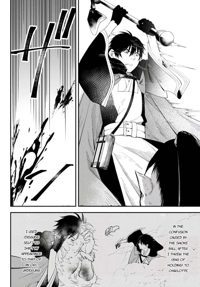Isekai Man Chikin Hp 1 No Mama De Saikyou Saisoku Danjon Kouryaku 46 11