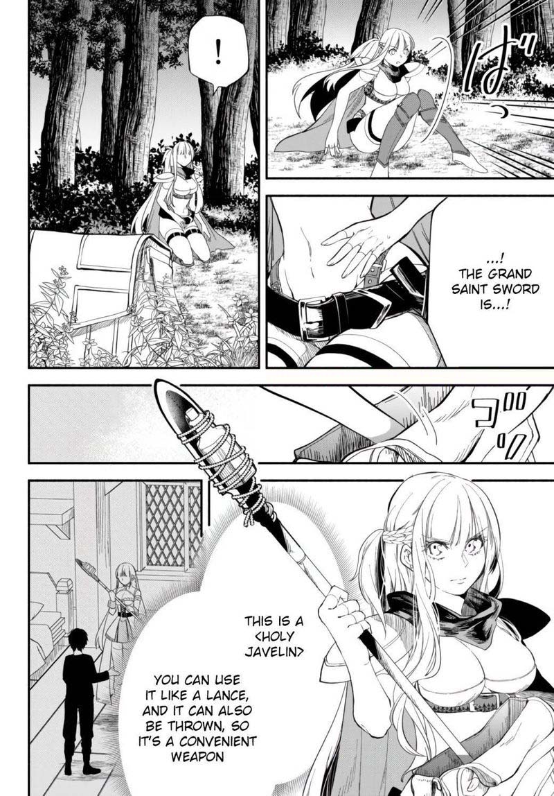 Isekai Man Chikin Hp 1 No Mama De Saikyou Saisoku Danjon Kouryaku 46 2