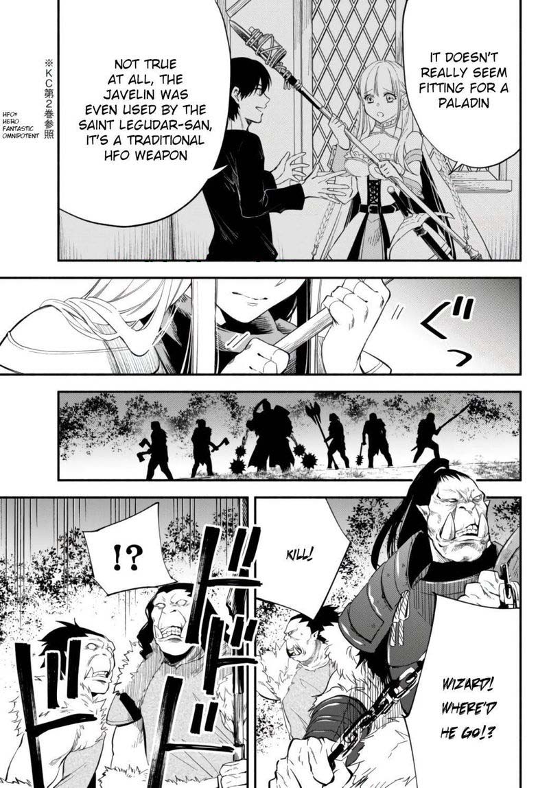 Isekai Man Chikin Hp 1 No Mama De Saikyou Saisoku Danjon Kouryaku 46 3