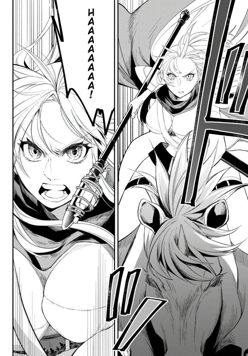 Isekai Man Chikin Hp 1 No Mama De Saikyou Saisoku Danjon Kouryaku 46 4