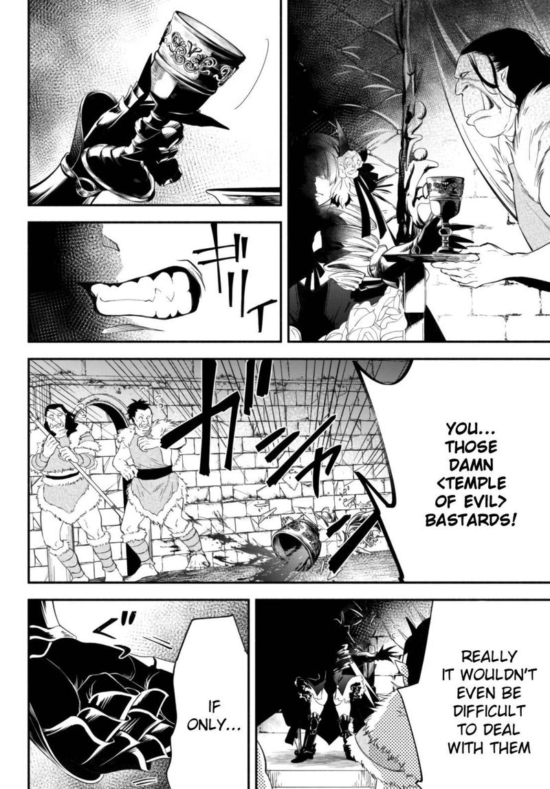 Isekai Man Chikin Hp 1 No Mama De Saikyou Saisoku Danjon Kouryaku 47 12