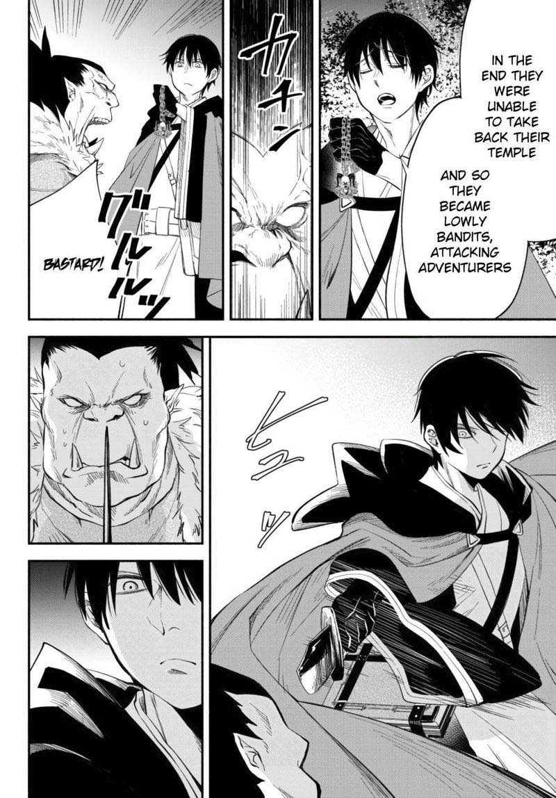Isekai Man Chikin Hp 1 No Mama De Saikyou Saisoku Danjon Kouryaku 47 4