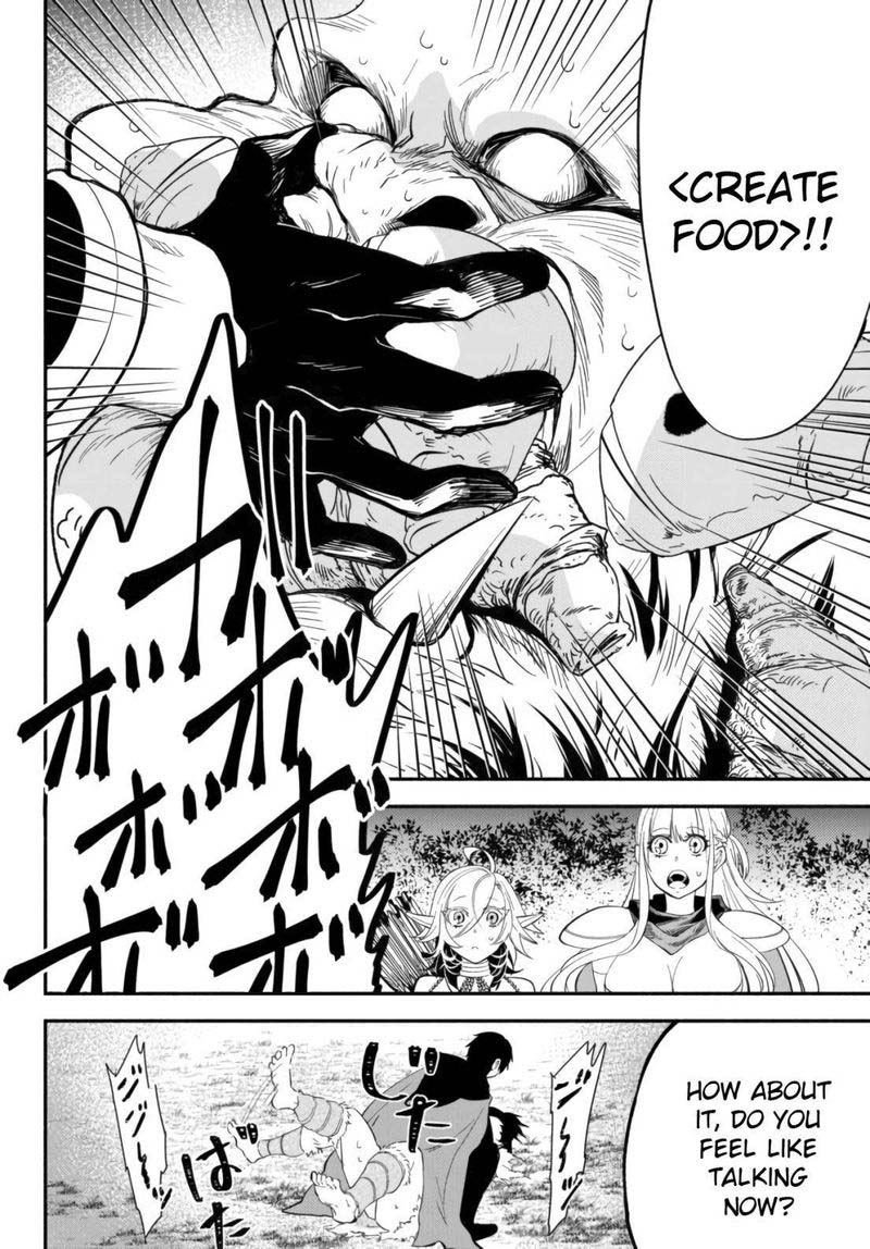 Isekai Man Chikin Hp 1 No Mama De Saikyou Saisoku Danjon Kouryaku 47 8