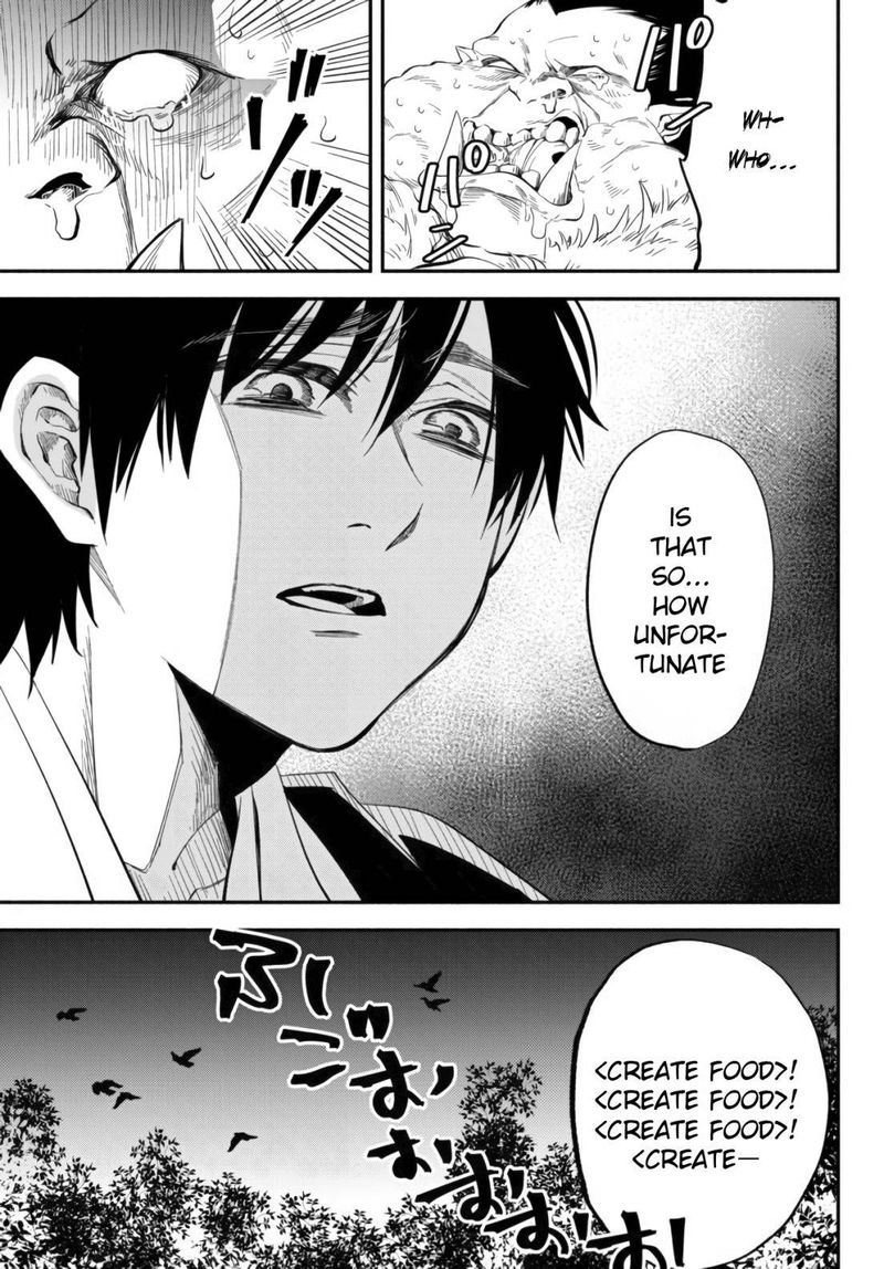 Isekai Man Chikin Hp 1 No Mama De Saikyou Saisoku Danjon Kouryaku 47 9