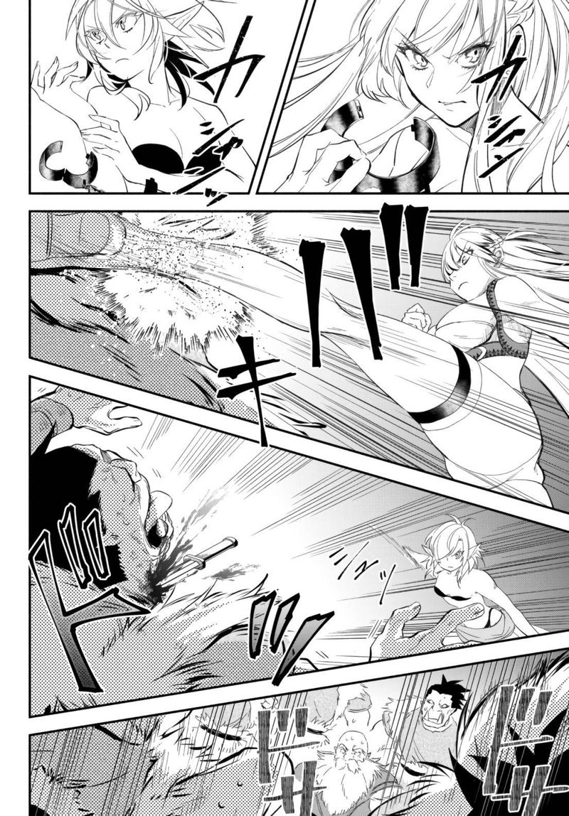 Isekai Man Chikin Hp 1 No Mama De Saikyou Saisoku Danjon Kouryaku 48 10